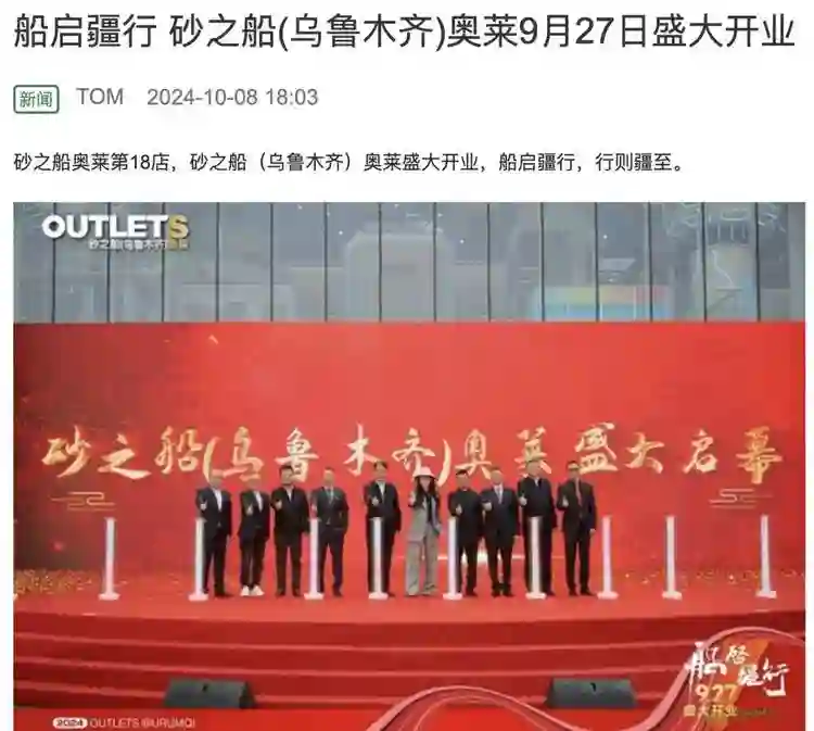 王一博于适背后的女大佬，电影圈最会赚钱的制片人陈祉希