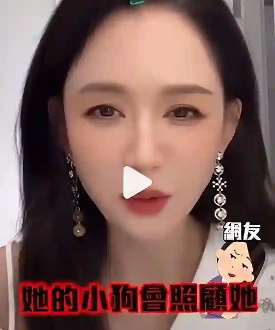 46岁陈乔恩不再隐瞒！自曝已婚未育真相，姐弟恋的残酷现实应验了