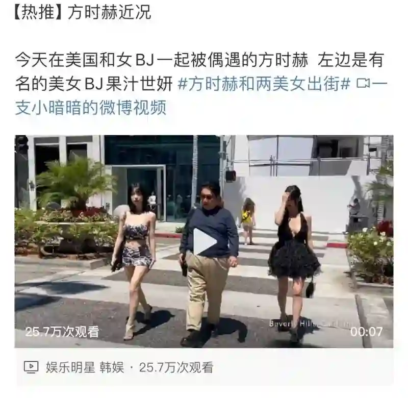 刚嗑上你俩，就要闹上法庭了？