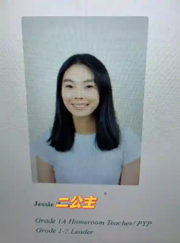 姐，这场继承之战你可一定要赢啊