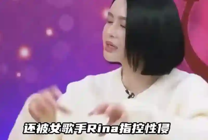 萧淑慎自曝丈夫多次出轨，4年没夫妻生活不离婚，因“他还爱我”