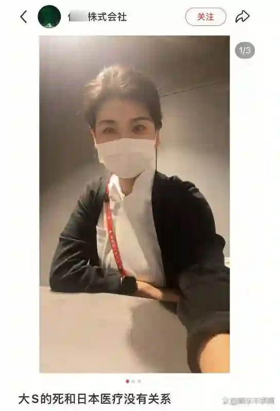 去世前还能通话却被拔管，国外医护<em>人员</em>曝原因！
