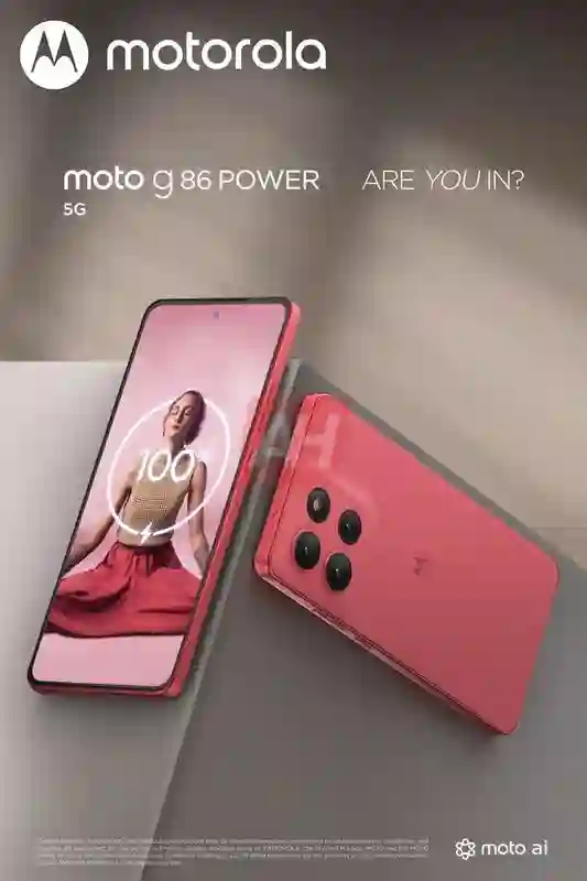 摩托罗拉Moto G86 Power 5G手机曝光：四色可选、6720mAh电池
