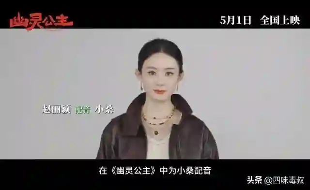 五一档前瞻，谁能与「魔童」共舞？
