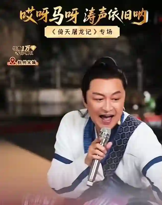 <em>马景涛</em>与吴佳尼离婚8年：他单身事业暗淡，她独自带两个儿子生活