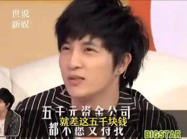 韩红不再隐瞒！曝光薛之谦真实人品，还给他出了憋了8年的窝囊气