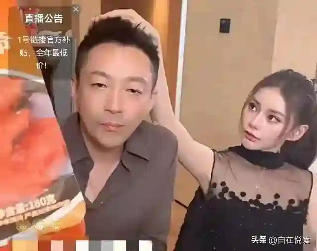 难缠！被曝混淆公益时间后，S妈彻底不装了，指名道姓喊话汪小菲