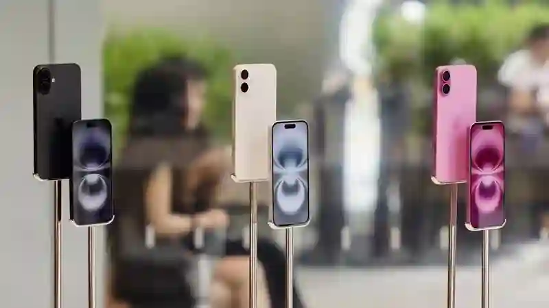 消息称苹果施压三星和LG，要求其降低<em>iPhone</em> 17系列OLED屏幕供应价格