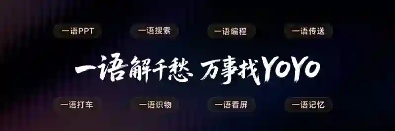 技术创新力+荣耀智造力：Magic V5如何重构折叠屏价值锚点