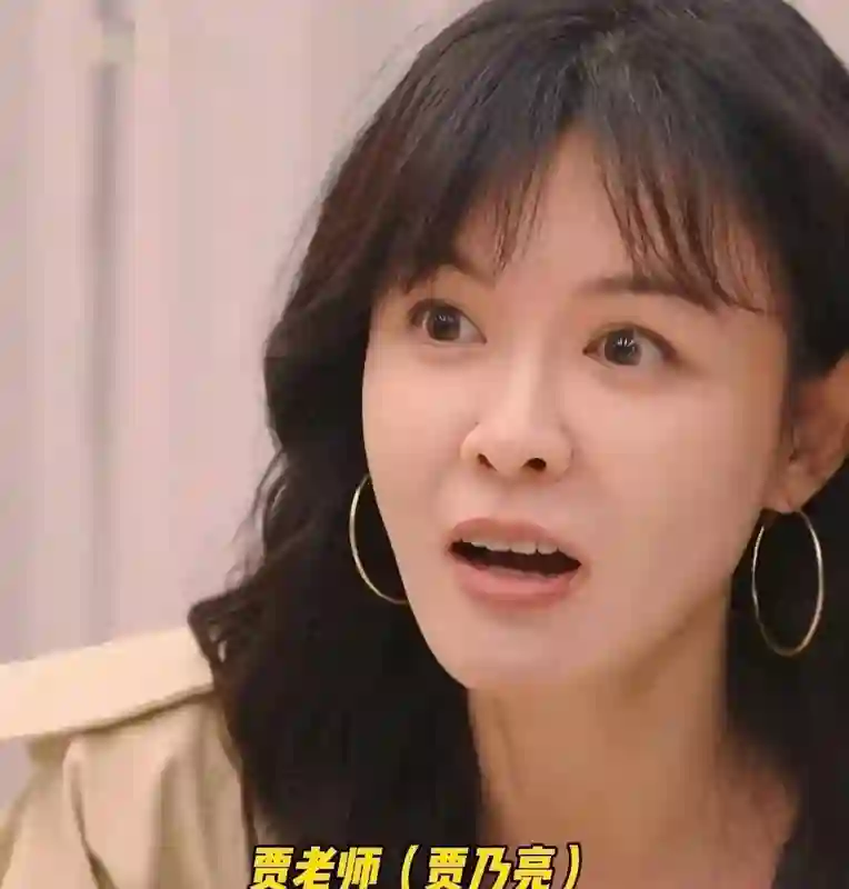 黄圣依在节目里说初恋是贾乃亮分手多年如今还联系