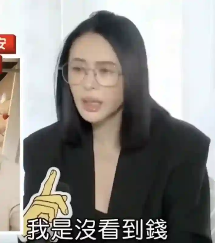 萧淑慎自曝丈夫多次出轨，4年没夫妻生活不离婚，因“他还爱我”