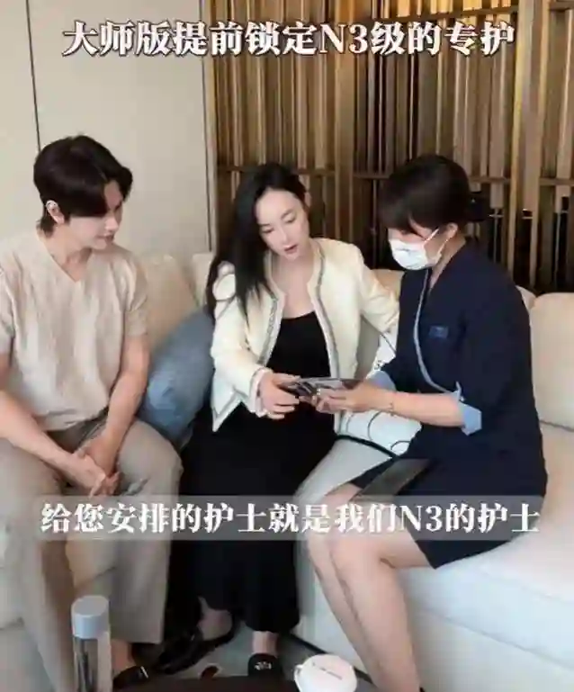 36岁张檬晒近照！气色恢复得真不错，住月子中心56天花费116万