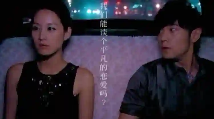 尴尬？侯佩岑笑着跳周杰伦的歌，让所有人都闭嘴