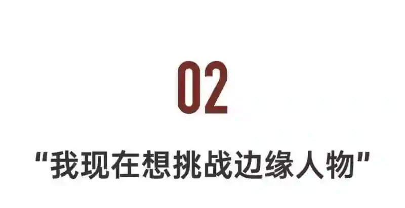 9岁出道，15岁成名：最美琼瑶女郎的传奇人生