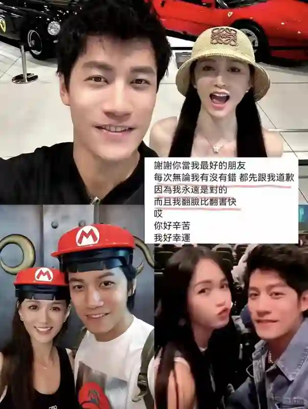 46岁陈乔恩嫁30亿马来西亚富三代后，幸福滋养下像是换了一个人！