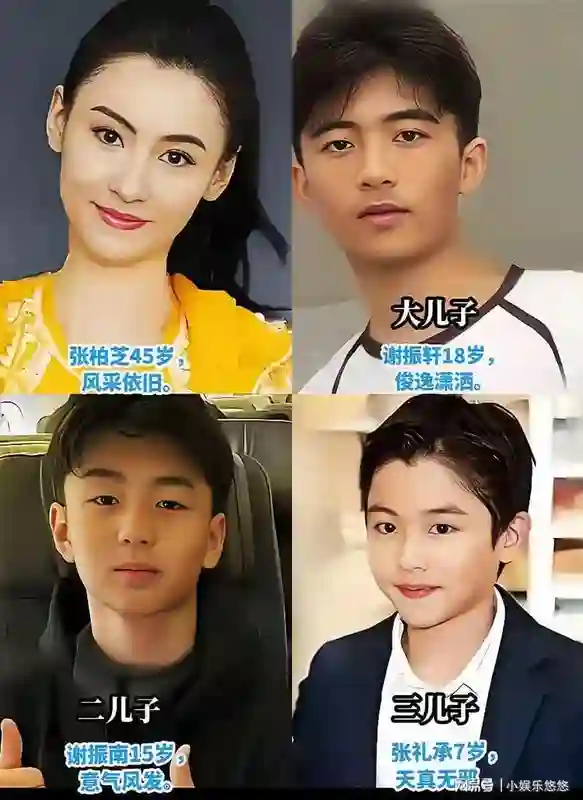 万万没想到！谢婷婷官宣喜讯后，“前嫂子”张柏芝却被“洗白”了