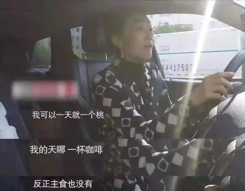 演员陈瑾：与哥哥约定一辈子不婚不育，却和62岁的巫刚在一起20年