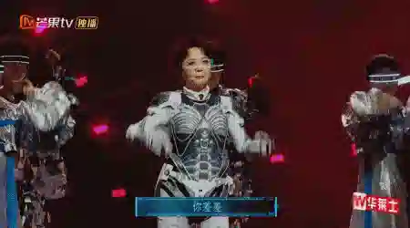 真蔡明、假丁禹兮，这么抽象高低得尝尝咸淡