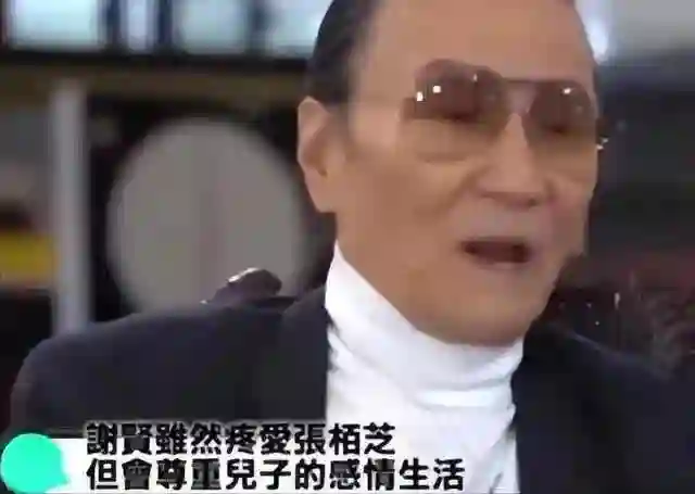 张柏芝儿子成绩曝光，谢霆锋突然给钱，当年真相被揭开？