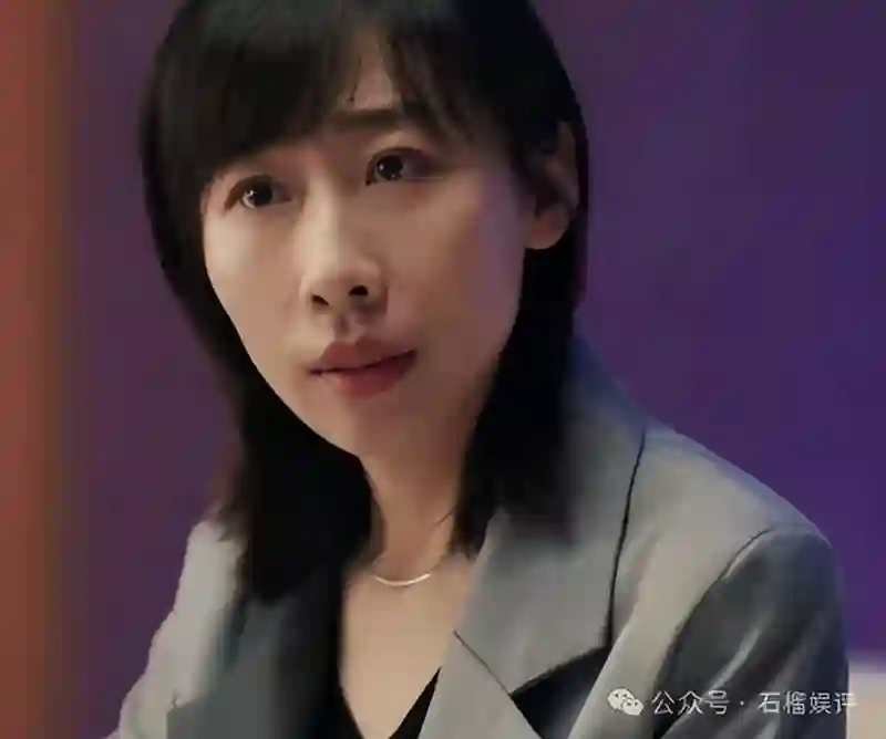 刚结婚就传出轨，离婚13年后仍单身，任素汐现状，徐峥早就看透了