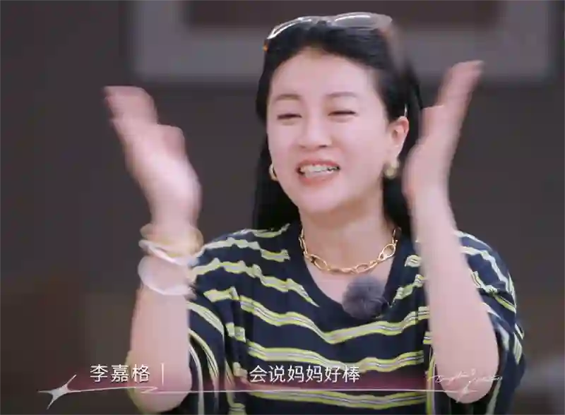 看黄圣依跟李嘉格聊天，就知道她早看透了李嘉格在婚姻中没得到爱