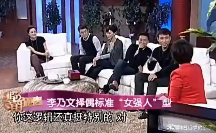 李乃文老婆未曾料到，和丈夫与陈赫聚会，身份就被扒，只因颜值高