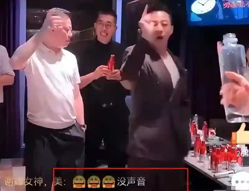 生日宴上“口吐芬芳”的汪小菲，却意外暴露了马筱梅的尴尬处境