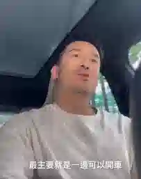 网上唯一不招人烦的“卖惨”，是这娱乐圈女神退圈摆摊