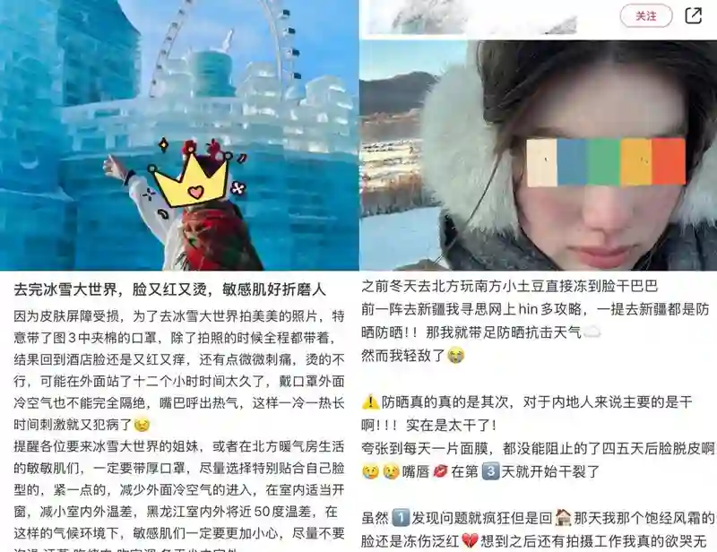 表面陪谢霆锋度假，实则去日本打50万一支水光针？王菲真是林允唯一的姐…