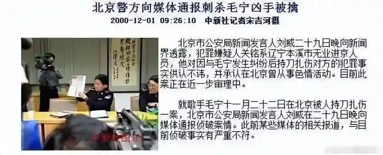 他8次上春晚，作死被捕入狱，今56岁无人问津，老搭档也断了联系