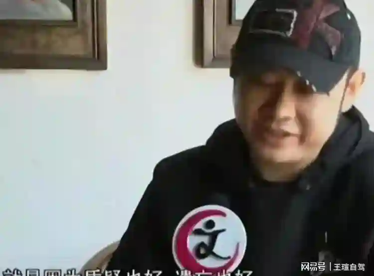翻唱歌曲全网下架？这一次刀郎的态度，没再给云朵留“一丝体面”