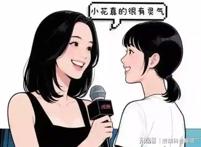 宋佳钟楚曦不和风波升级！深扒之下，3个细节和狗仔爆料全对上了
