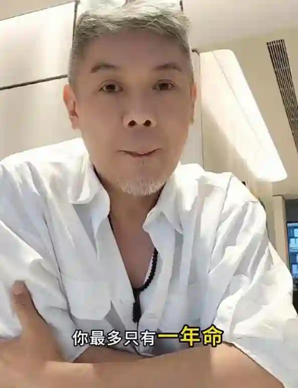 54岁彭皓锋肠癌三期拒绝手术，姐姐和妈妈都死于癌症，肿瘤已恶化