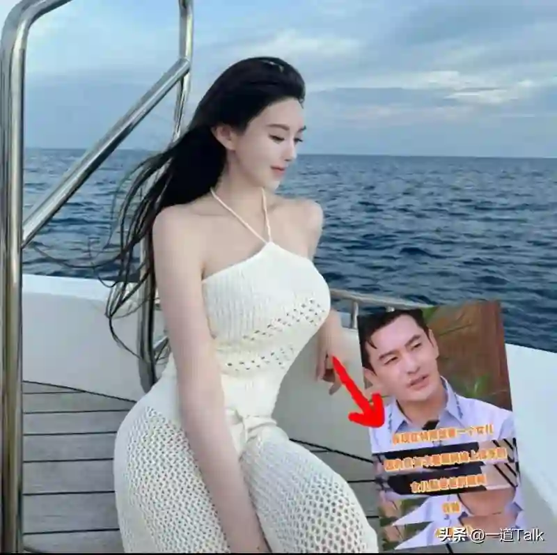 同样都给黄晓明生了孩子，杨颖叶珂现状截然不同，差距不是一般大