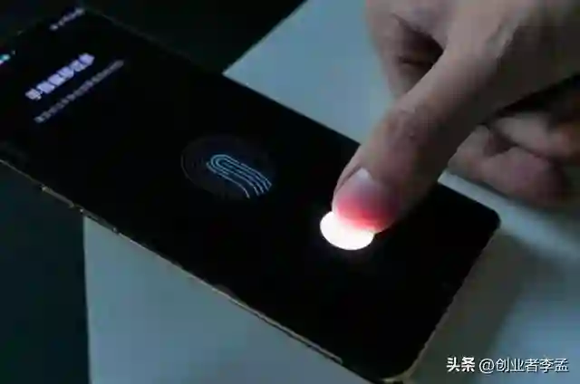 为什么华为mate70系和华为pura80系等新机不支持屏下指纹？