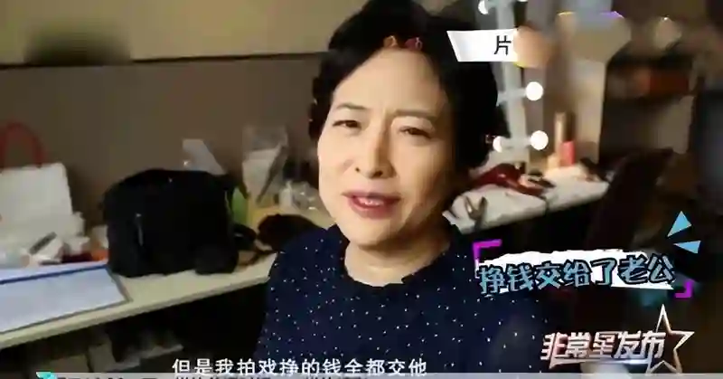 演员许娣：长相端庄秀丽，与丈夫恩爱43载，儿子儿媳都是圈内人