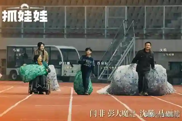 优等生东方影都又有新动作