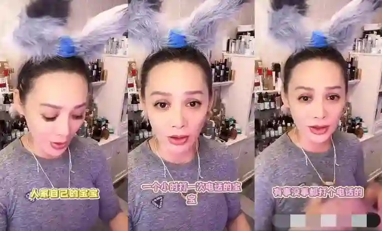 宁静回应“牵手门”，一句话揭露汪峰处境，终于替章子怡扳回一局