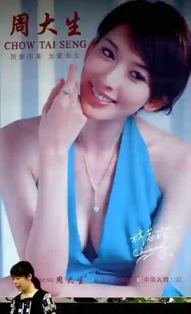 林志玲带3岁儿子戛纳首秀樱桃耳环嘟嘴自拍萌翻各个平台可脸过敏