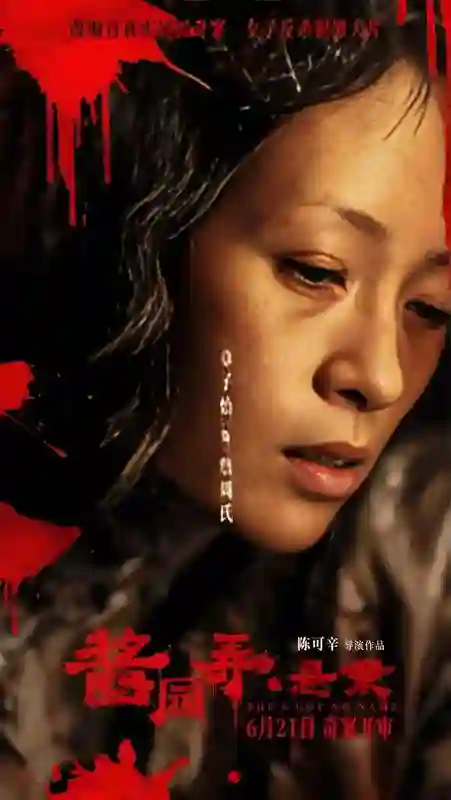 宁静回应“牵手门”，一句话揭露汪峰处境，终于替章子怡扳回一局