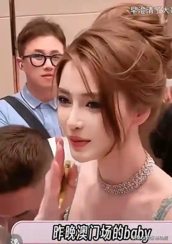 杨颖又整容了？网友：挑眉、撇嘴是对自己美貌的绝对自信！