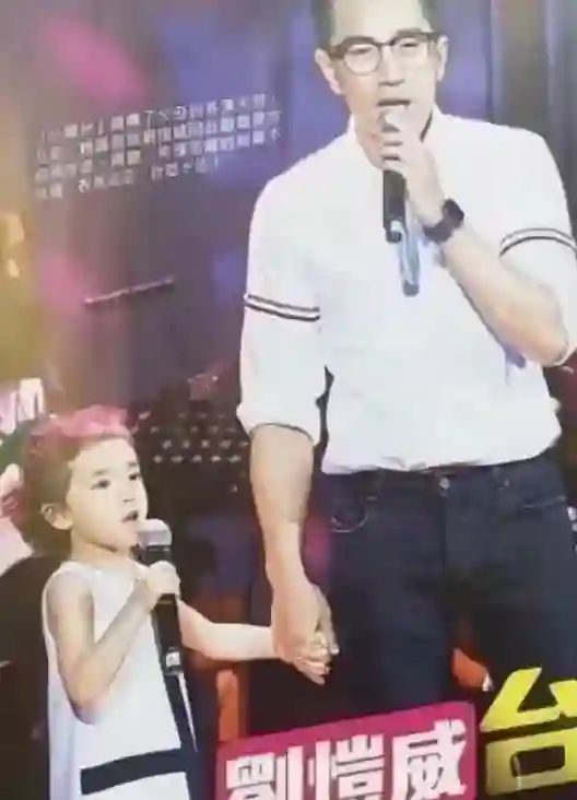 还记得杨幂女儿小糯米吗？长这么大了？
