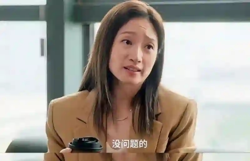 朱亚文沈佳妮婚变再起？女方憔悴不堪，杨幂被牵扯其中！