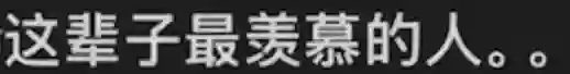 还记得陈奕迅的女儿包包吗，最让人羡慕的星二代？