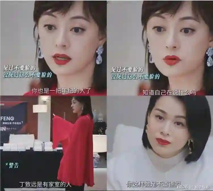 44岁黄宗泽近照曝光，一股老人味？在看胡杏儿，13年前分手太对了