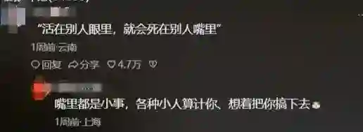 这一次，看到何炅在央视回应质疑，才懂他的“真本事”在哪？
