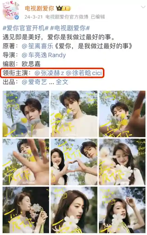 还以为她咋了…骂这么难听？