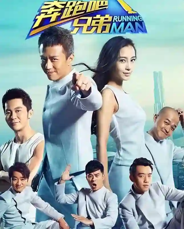 落毛普思不如鸡！否认靠黄晓明“红”的杨颖，离婚后“混”成这样