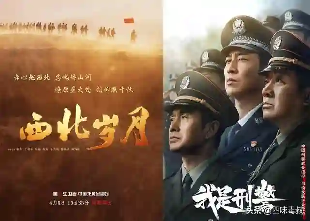 阿勒泰爆冷成最大赢家，白玉兰结果揭晓