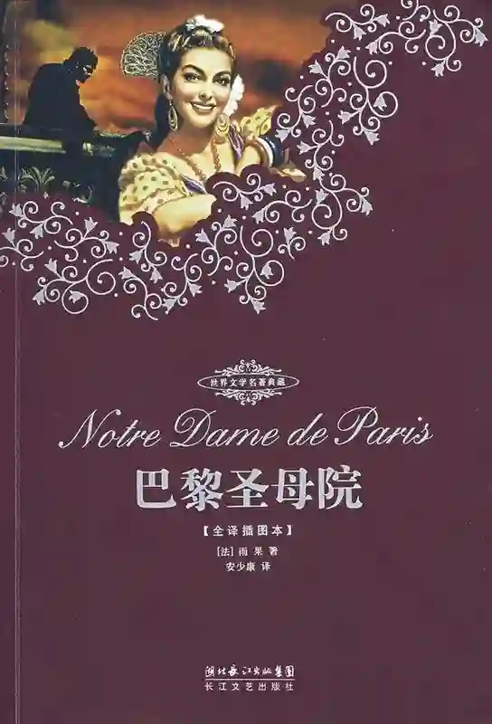 刘亦菲母亲刘晓莉：长得比女儿还漂亮，两婚两离，66岁单身也幸福